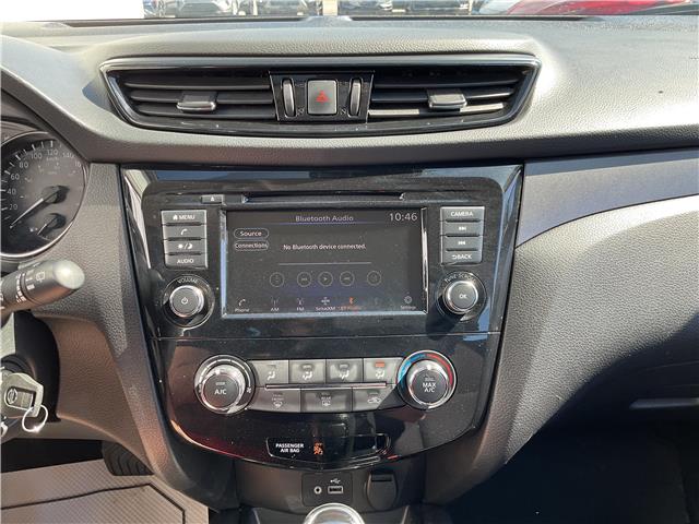 2023 Nissan Qashqai S (Stk: 260388) in Ottawa - Image 14 of 20