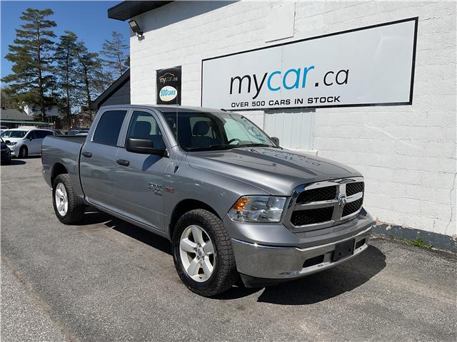 2023 RAM 1500 Classic SLT (Stk: 260417) in Ottawa - Image 1 of 20