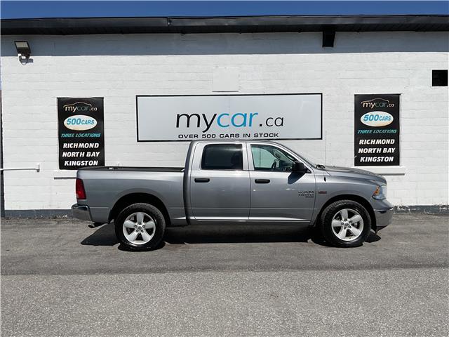 2023 RAM 1500 Classic SLT (Stk: 260417) in Ottawa - Image 2 of 20