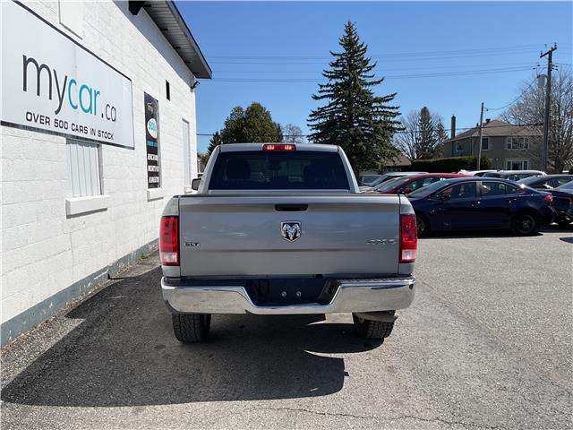 2023 RAM 1500 Classic SLT (Stk: 260417) in Ottawa - Image 4 of 20
