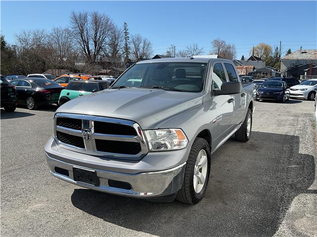 2023 RAM 1500 Classic SLT (Stk: 260417) in Ottawa - Image 6 of 20