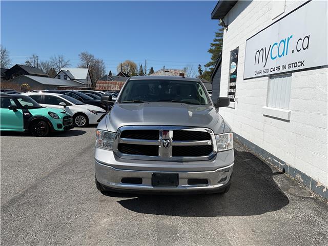2023 RAM 1500 Classic SLT (Stk: 260417) in Ottawa - Image 7 of 20