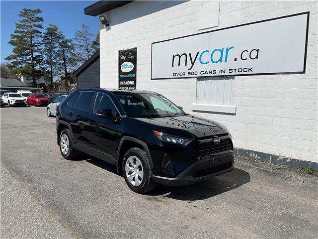 2024 Toyota RAV4 LE (Stk: 260487) in Ottawa - Image 1 of 21