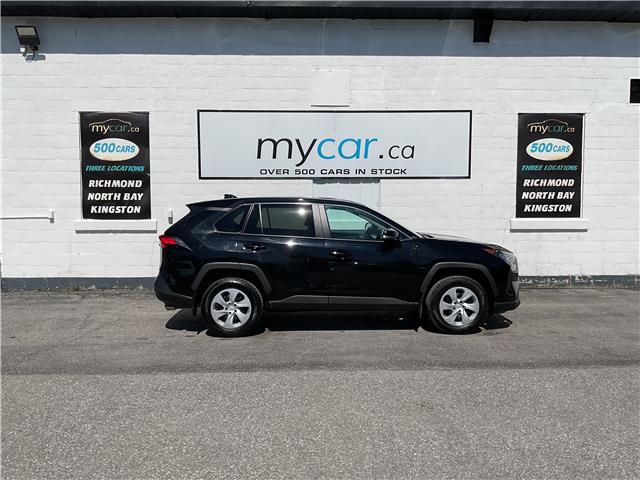 2024 Toyota RAV4 LE (Stk: 260487) in Ottawa - Image 2 of 21