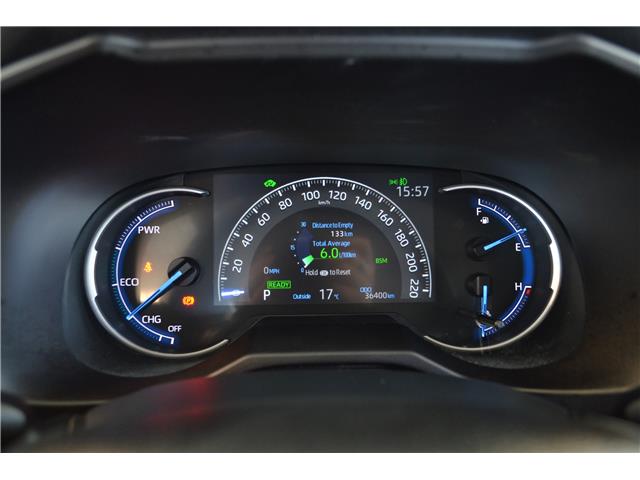 2023 Toyota RAV4 Hybrid XLE (Stk: P20799) in Kingston - Image 5 of 10