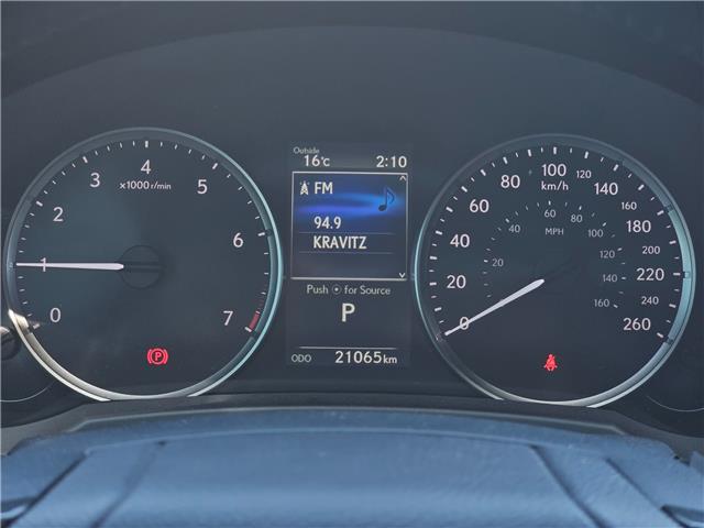 2024 Lexus IS 300 Base (Stk: 26162A) in Bowmanville - Image 23 of 28