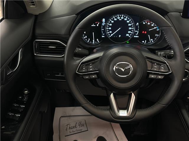 2025 Mazda CX-5 GT (Stk: 43935J) in Belleville - Image 10 of 33