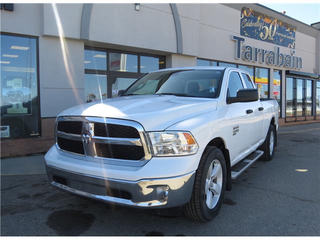2023 RAM 1500 Tradesman