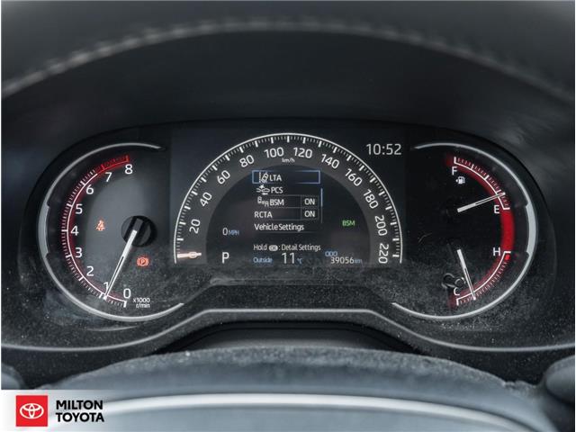 2025 Toyota RAV4 XLE (Stk: 554974) in Milton - Image 10 of 25