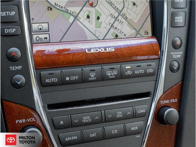 2012 Lexus ES 350 Base (Stk: 495489) in Milton - Image 17 of 25