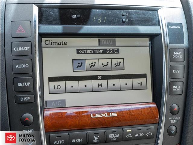 2012 Lexus ES 350 Base (Stk: 495489) in Milton - Image 18 of 25