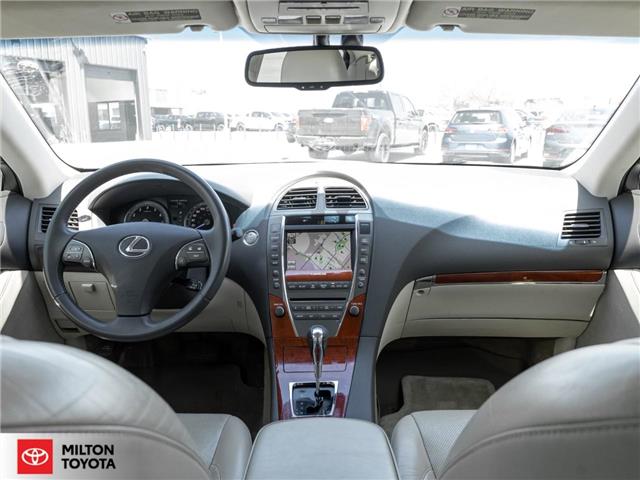 2012 Lexus ES 350 Base (Stk: 495489) in Milton - Image 24 of 25