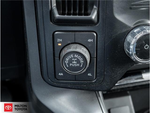 2024 Ford F-150 Lariat (Stk: B52100) in Milton - Image 21 of 30 2024 Ford F-150 Lariat (Stk: B52100) in Milton - Image 21 of 30