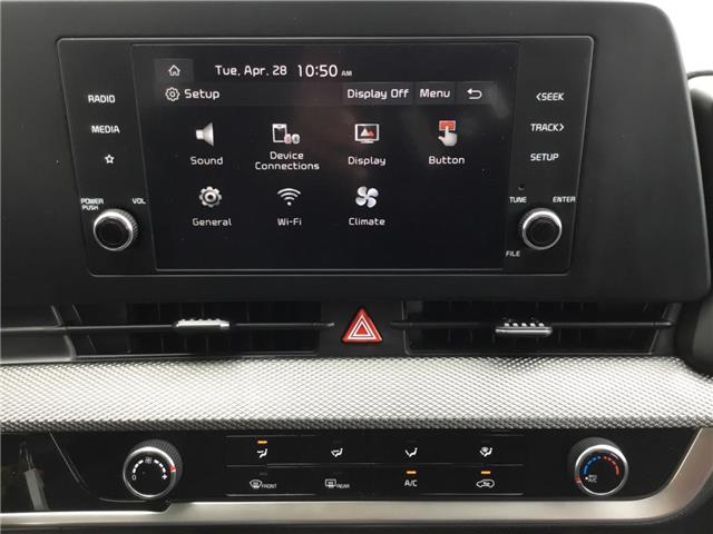 2025 Kia Sportage LX (Stk: R0097B) in Cornwall - Image 7 of 29