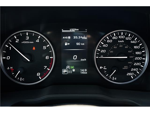 2026 Subaru Forester Premier (Stk: 460623) in Red Deer - Image 11 of 18 2026 Subaru Forester Premier (Stk: 460623) in Red Deer - Image 11 of 18
