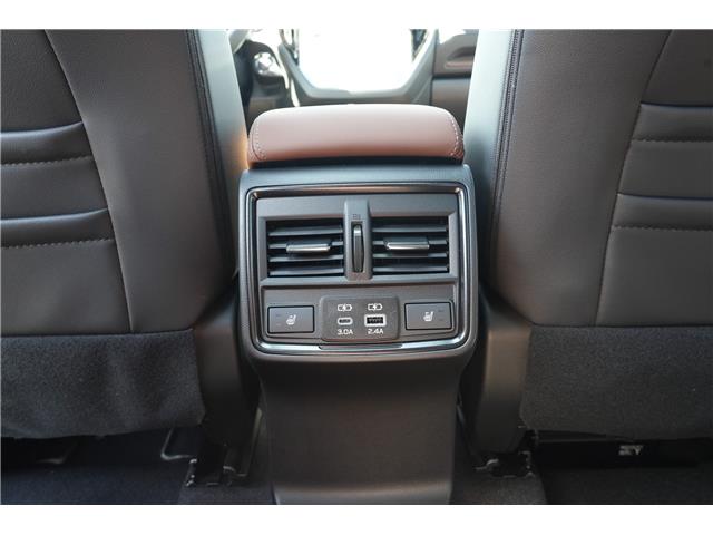 2026 Subaru Forester Premier (Stk: 460623) in Red Deer - Image 18 of 18 2026 Subaru Forester Premier (Stk: 460623) in Red Deer - Image 18 of 18