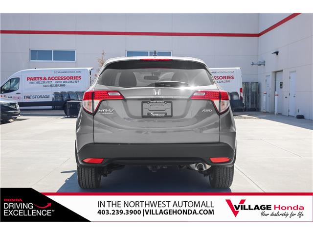 2021 Honda HR-V LX (Stk: HR0737A) in Calgary - Image 8 of 27 2021 Honda HR-V LX (Stk: HR0737A) in Calgary - Image 8 of 27