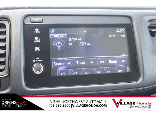 2021 Honda HR-V LX (Stk: HR0737A) in Calgary - Image 22 of 27 2021 Honda HR-V LX (Stk: HR0737A) in Calgary - Image 22 of 27