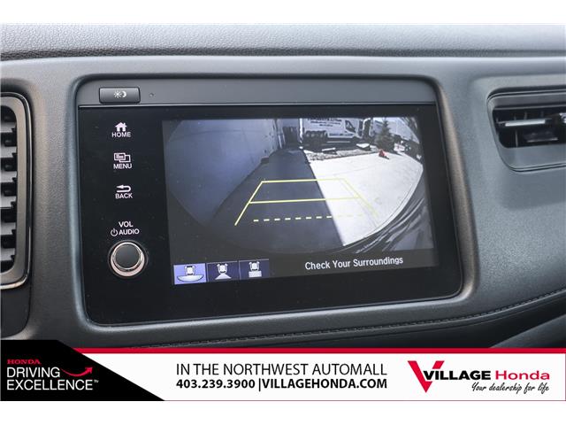 2021 Honda HR-V LX (Stk: HR0737A) in Calgary - Image 23 of 27 2021 Honda HR-V LX (Stk: HR0737A) in Calgary - Image 23 of 27
