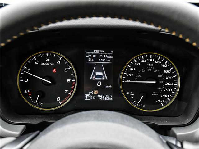 2026 Subaru Crosstrek Onyx (Stk: 251198) in Mississauga - Image 12 of 21 2026 Subaru Crosstrek Onyx (Stk: 251198) in Mississauga - Image 12 of 21