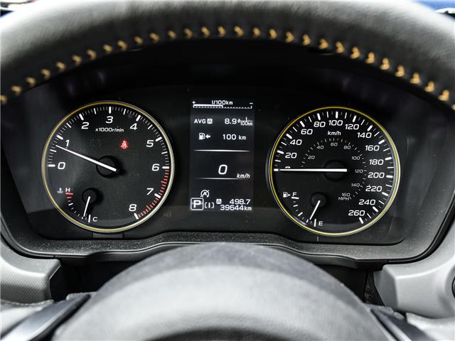 2024 Subaru Crosstrek Onyx (Stk: 260168A) in Mississauga - Image 14 of 20 2024 Subaru Crosstrek Onyx (Stk: 260168A) in Mississauga - Image 14 of 20