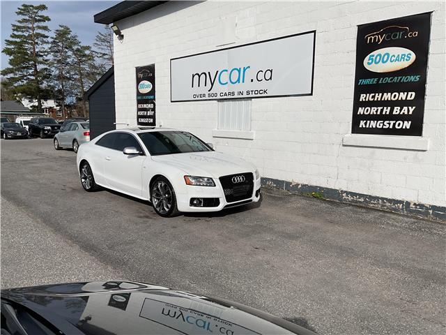 2011 Audi S5 4.2 (Stk: 251676A) in Ottawa - Image 4 of 22