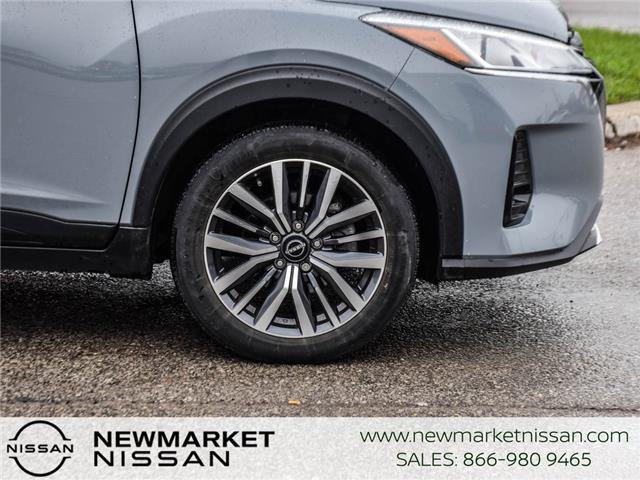 2024 Nissan Kicks SV (Stk: UN2879) in Newmarket - Image 4 of 26 2024 Nissan Kicks SV (Stk: UN2879) in Newmarket - Image 4 of 26