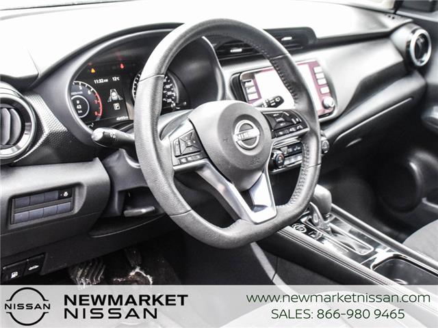 2024 Nissan Kicks SV (Stk: UN2879) in Newmarket - Image 11 of 26 2024 Nissan Kicks SV (Stk: UN2879) in Newmarket - Image 11 of 26