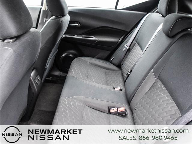 2024 Nissan Kicks SV (Stk: UN2879) in Newmarket - Image 15 of 26 2024 Nissan Kicks SV (Stk: UN2879) in Newmarket - Image 15 of 26