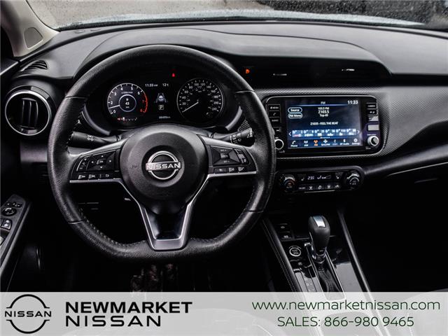 2024 Nissan Kicks SV (Stk: UN2879) in Newmarket - Image 16 of 26 2024 Nissan Kicks SV (Stk: UN2879) in Newmarket - Image 16 of 26