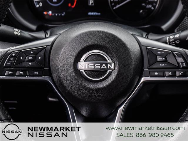 2024 Nissan Kicks SV (Stk: UN2879) in Newmarket - Image 17 of 26 2024 Nissan Kicks SV (Stk: UN2879) in Newmarket - Image 17 of 26