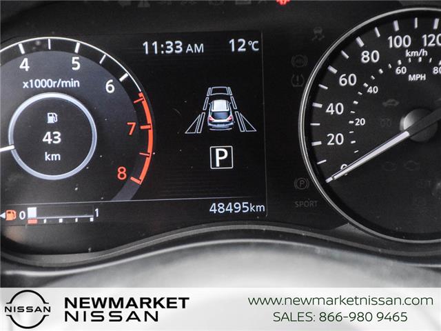 2024 Nissan Kicks SV (Stk: UN2879) in Newmarket - Image 20 of 26 2024 Nissan Kicks SV (Stk: UN2879) in Newmarket - Image 20 of 26