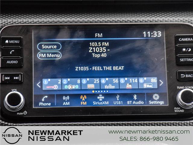 2024 Nissan Kicks SV (Stk: UN2879) in Newmarket - Image 23 of 26 2024 Nissan Kicks SV (Stk: UN2879) in Newmarket - Image 23 of 26
