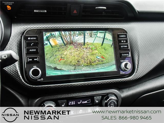 2024 Nissan Kicks SV (Stk: UN2879) in Newmarket - Image 26 of 26 2024 Nissan Kicks SV (Stk: UN2879) in Newmarket - Image 26 of 26