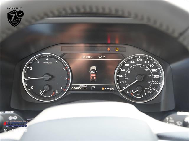 2026 Mitsubishi Outlander SE (Stk: MA141) in Ottawa - Image 18 of 23 2026 Mitsubishi Outlander SE (Stk: MA141) in Ottawa - Image 18 of 23