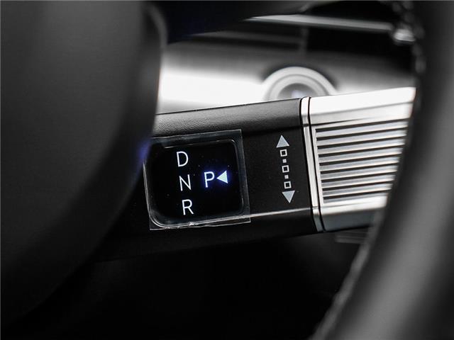 2026 Hyundai Kona Electric Preferred (Stk: 26I2113) in Aurora - Image 17 of 23 2026 Hyundai Kona Electric Preferred (Stk: 26I2113) in Aurora - Image 17 of 23