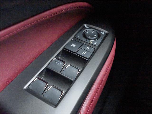 2023 Lexus NX 350  (Stk: 15105730A) in Richmond Hill - Image 15 of 27