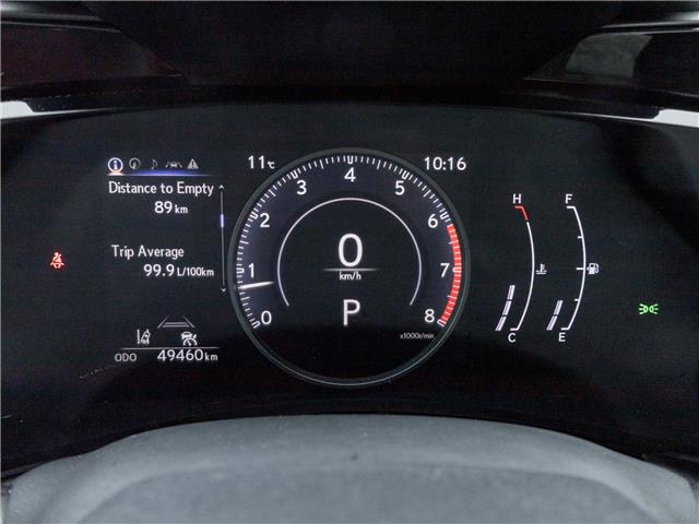 2025 Lexus NX 350  (Stk: 15105658A) in Richmond Hill - Image 11 of 26