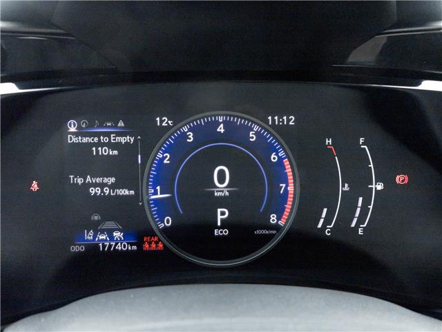 2024 Lexus NX 350 (Stk: 15105761A) in Richmond Hill - Image 11 of 28 2024 Lexus NX 350 (Stk: 15105761A) in Richmond Hill - Image 11 of 28