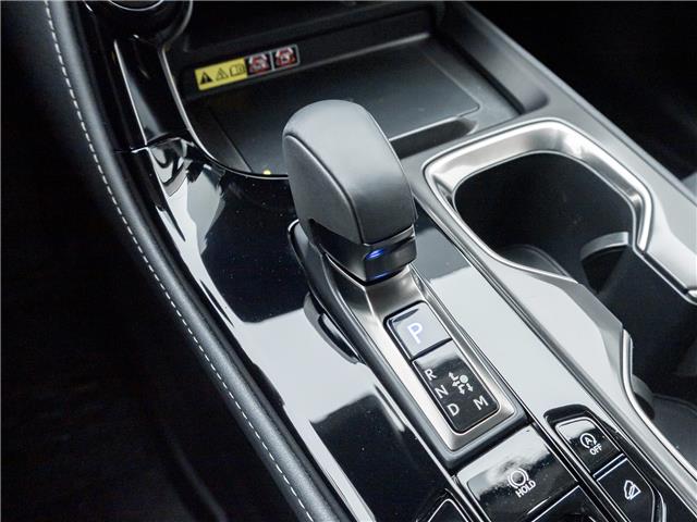 2024 Lexus NX 350 (Stk: 15105761A) in Richmond Hill - Image 17 of 28 2024 Lexus NX 350 (Stk: 15105761A) in Richmond Hill - Image 17 of 28