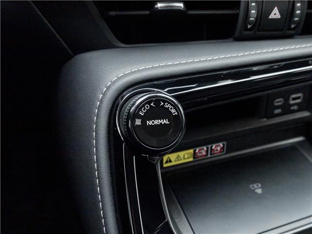 2024 Lexus NX 350 (Stk: 15105761A) in Richmond Hill - Image 20 of 28 2024 Lexus NX 350 (Stk: 15105761A) in Richmond Hill - Image 20 of 28