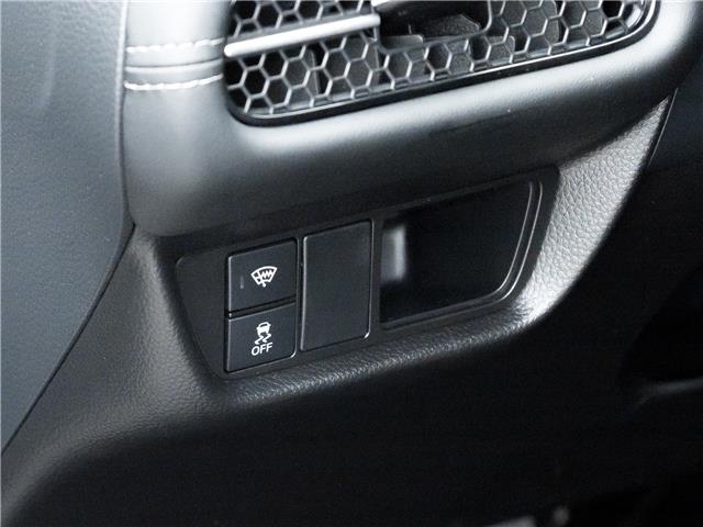 2025 Honda HR-V  (Stk: 15T1759A) in Richmond Hill - Image 17 of 26