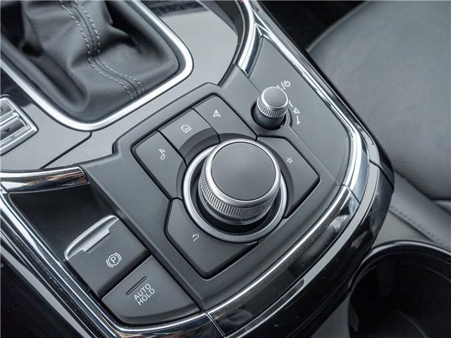 2023 Mazda CX-9 (Stk: 15105781A) in Richmond Hill - Image 18 of 28 2023 Mazda CX-9 (Stk: 15105781A) in Richmond Hill - Image 18 of 28