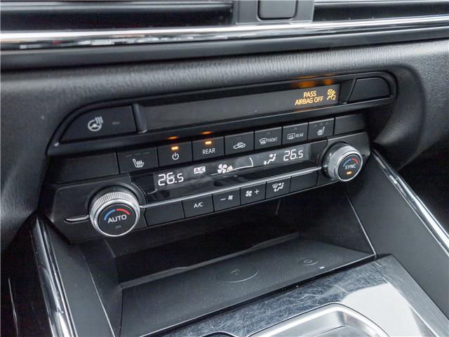 2023 Mazda CX-9 (Stk: 15105781A) in Richmond Hill - Image 20 of 28 2023 Mazda CX-9 (Stk: 15105781A) in Richmond Hill - Image 20 of 28