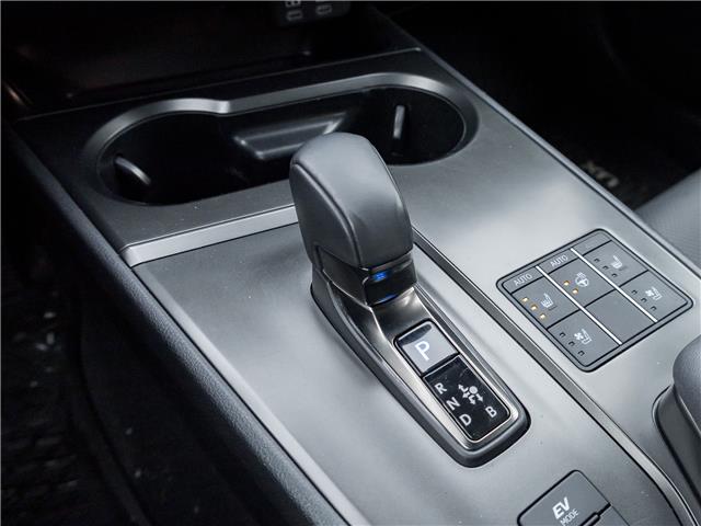 2025 Lexus UX 300h  (Stk: 15U3584) in Richmond Hill - Image 17 of 26