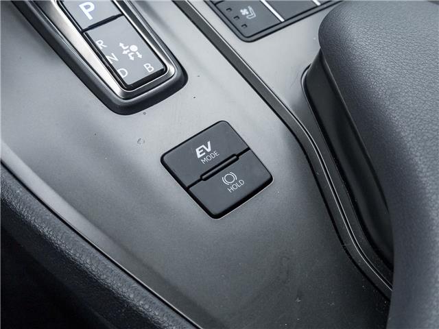 2025 Lexus UX 300h  (Stk: 15U3584) in Richmond Hill - Image 18 of 26