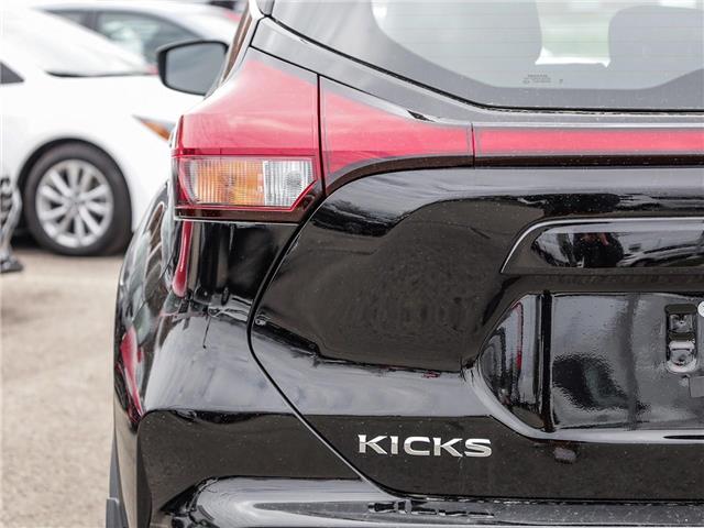 2025 Nissan Kicks Play SV (Stk: 6587) in Welland - Image 13 of 27