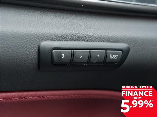 2023 Lexus NX 350 Base (Stk: 367371) in Aurora - Image 15 of 26
