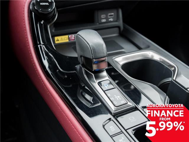 2023 Lexus NX 350 Base (Stk: 367371) in Aurora - Image 16 of 26