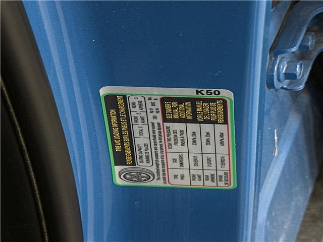 2023 Hyundai Kona 2.0L Preferred Sun & Leather Package (Stk: 43607LMA) in Belleville - Image 23 of 29
